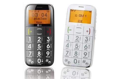 Điện thoại dành cho người già đều nhấn mạnh thiết kế ở bàn phím lớn. (nguồn: dientutieudung.vn)