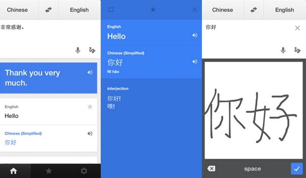 Google Translate dịch được giữa 80 thứ tiếng – nguồn ảnh: tinhte.vn