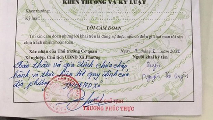 Phần khen thưởng, kỷ luật có thể để trống trong sơ yếu lý lịch