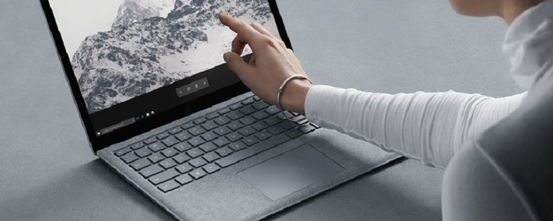 tắt cảm ứng màn hình laptop