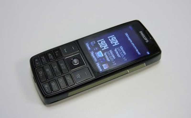 Điện thoại Philips Xenium X5500
