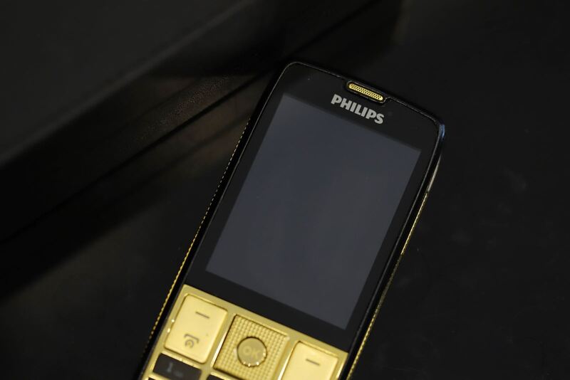 Điện thoại Philips X5500
