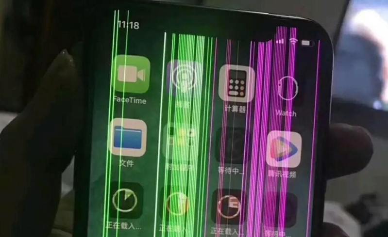 iPhone Xs Max bị lỗi màn hình