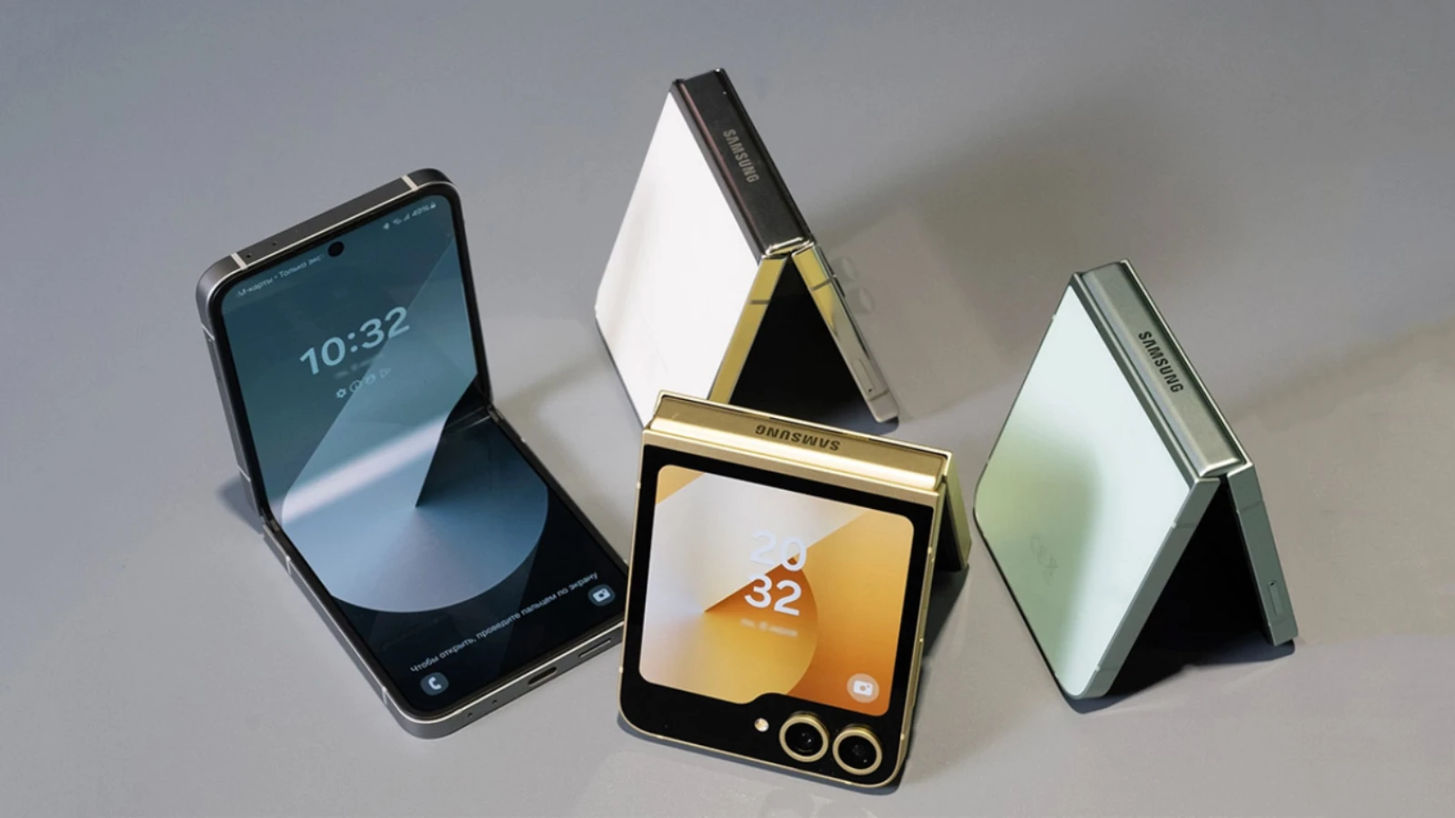 Samsung Galaxy Z Flip 6