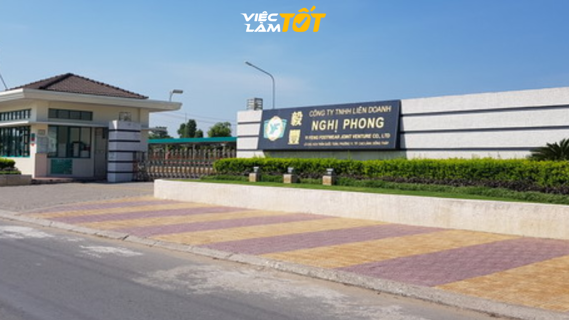 Khu công nghiệp Trần Quốc Toản