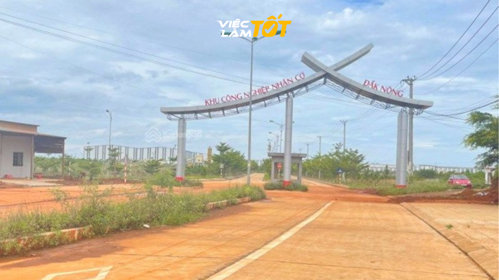 Khu công nghiệp Nhân Cơ