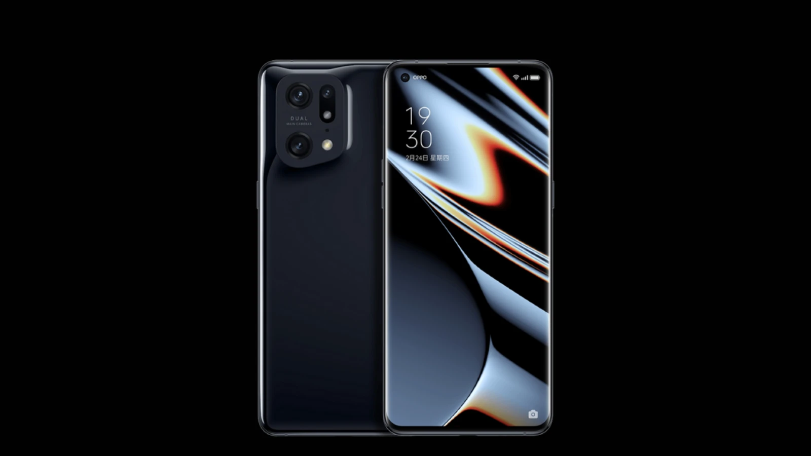 Oppo Find X5