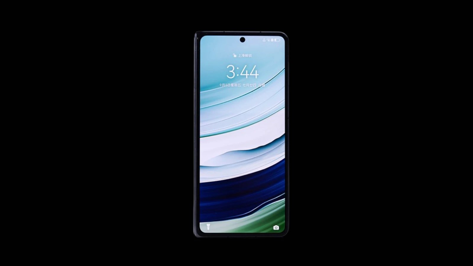 Màn hình Huawei Mate X7 rực rỡ