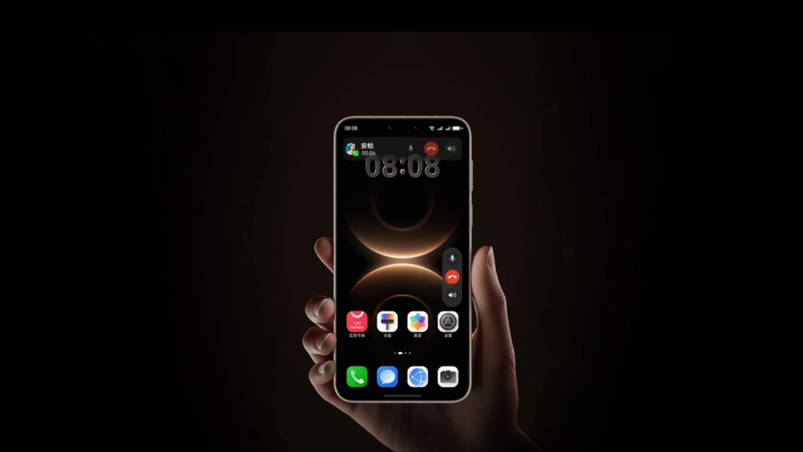 Pin Huawei Mate 80 sạc nhanh 100W