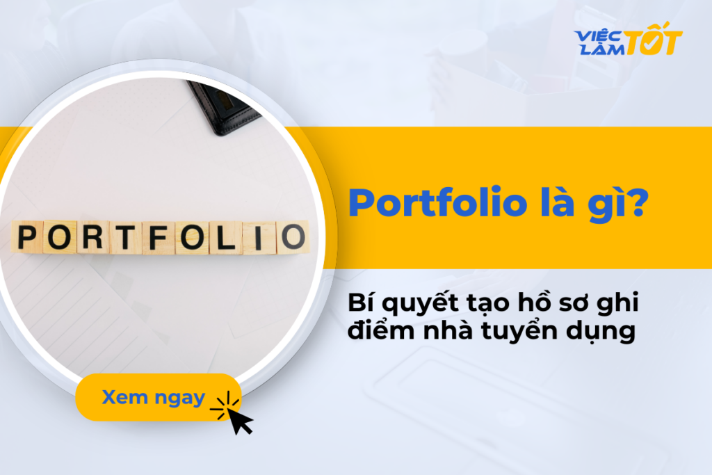 portfolio là gì