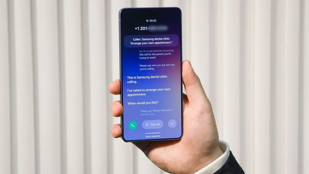 Trợ lý lọc cuộc gọi tự động thông minh (Call Screening)