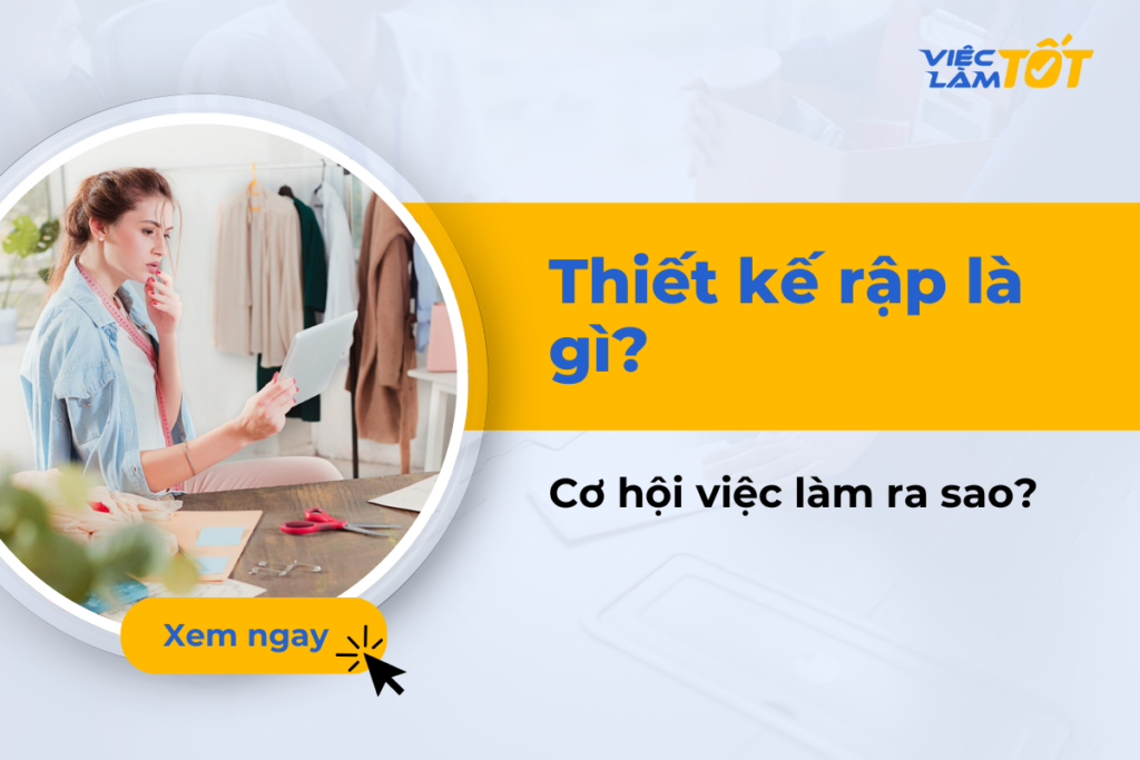 thiết kế rập là gì