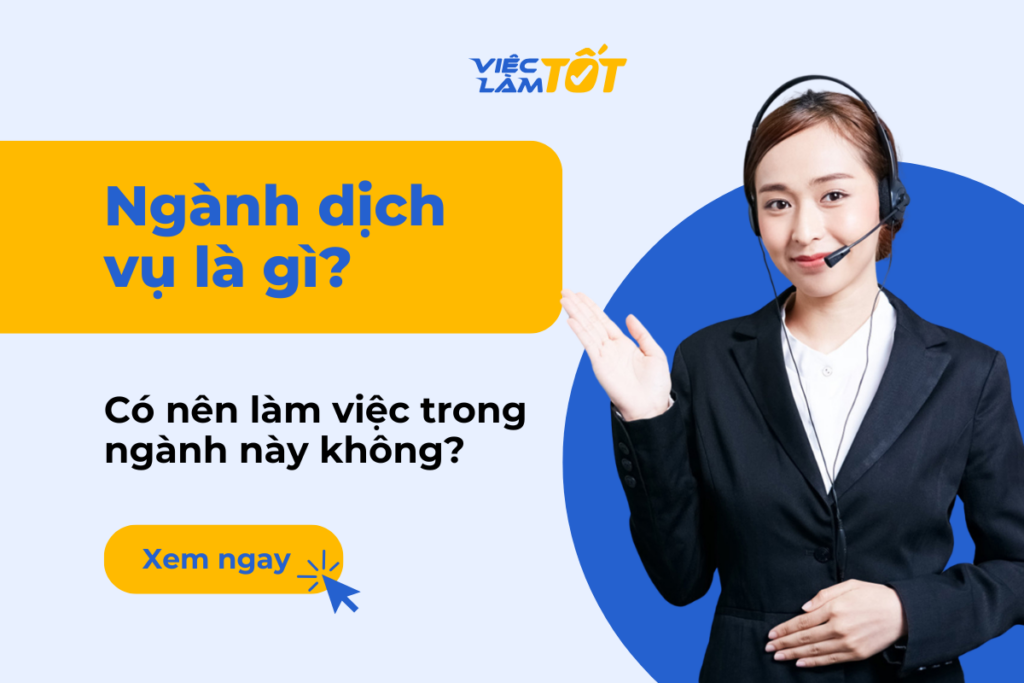 Ngành dịch vụ là gì