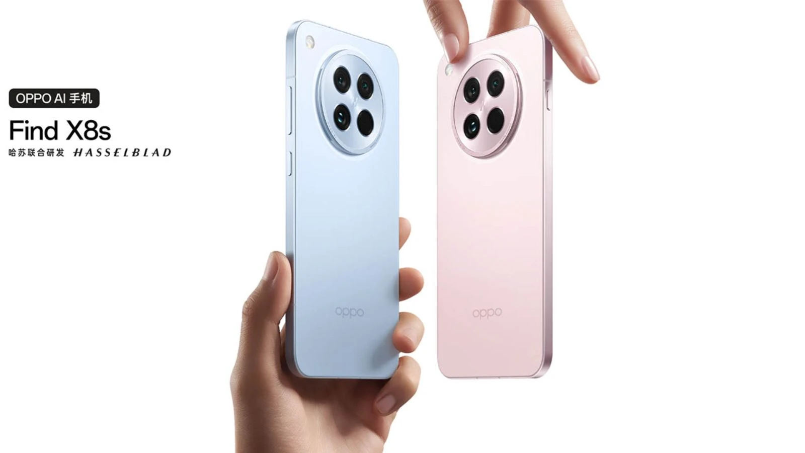 Giới thiệu Oppo Find X8s
