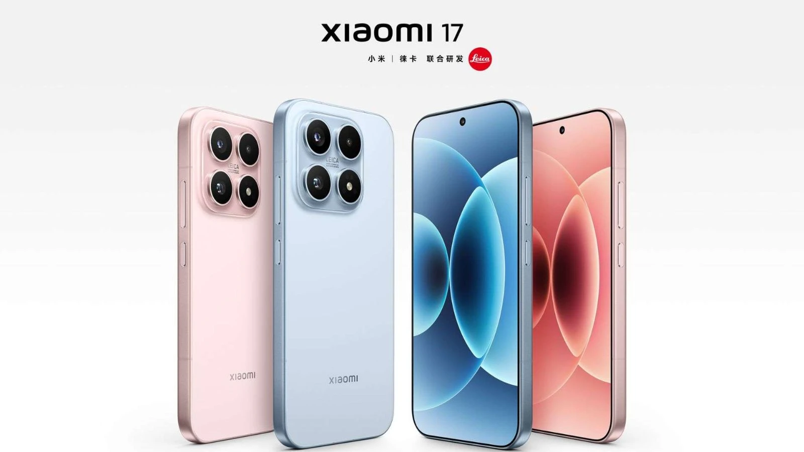 Giới thiệu Xiaomi 17