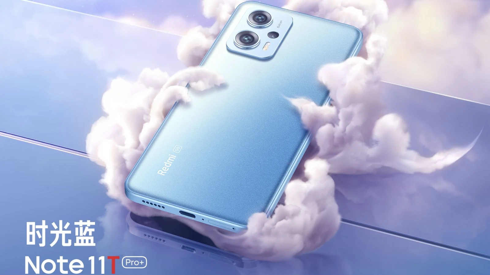 Giới thiệu Xiaomi Redmi Note 11T Pro Plus