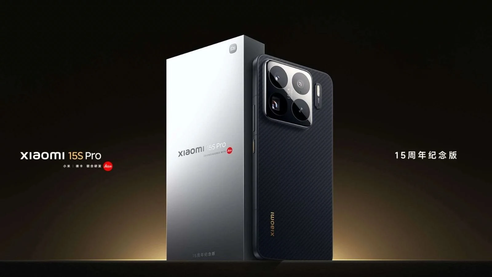 Giới thiệu Xiaomi 15S Pro