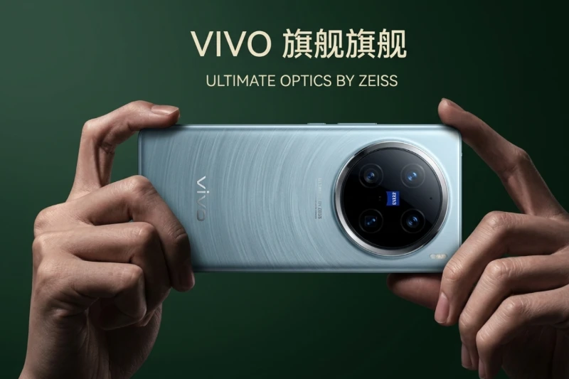 Vivo X100 Pro: “Ông vua” quay đêm với lớp phủ ZEISS T*, giảm lóa sáng từ đèn đường và sân khấu
