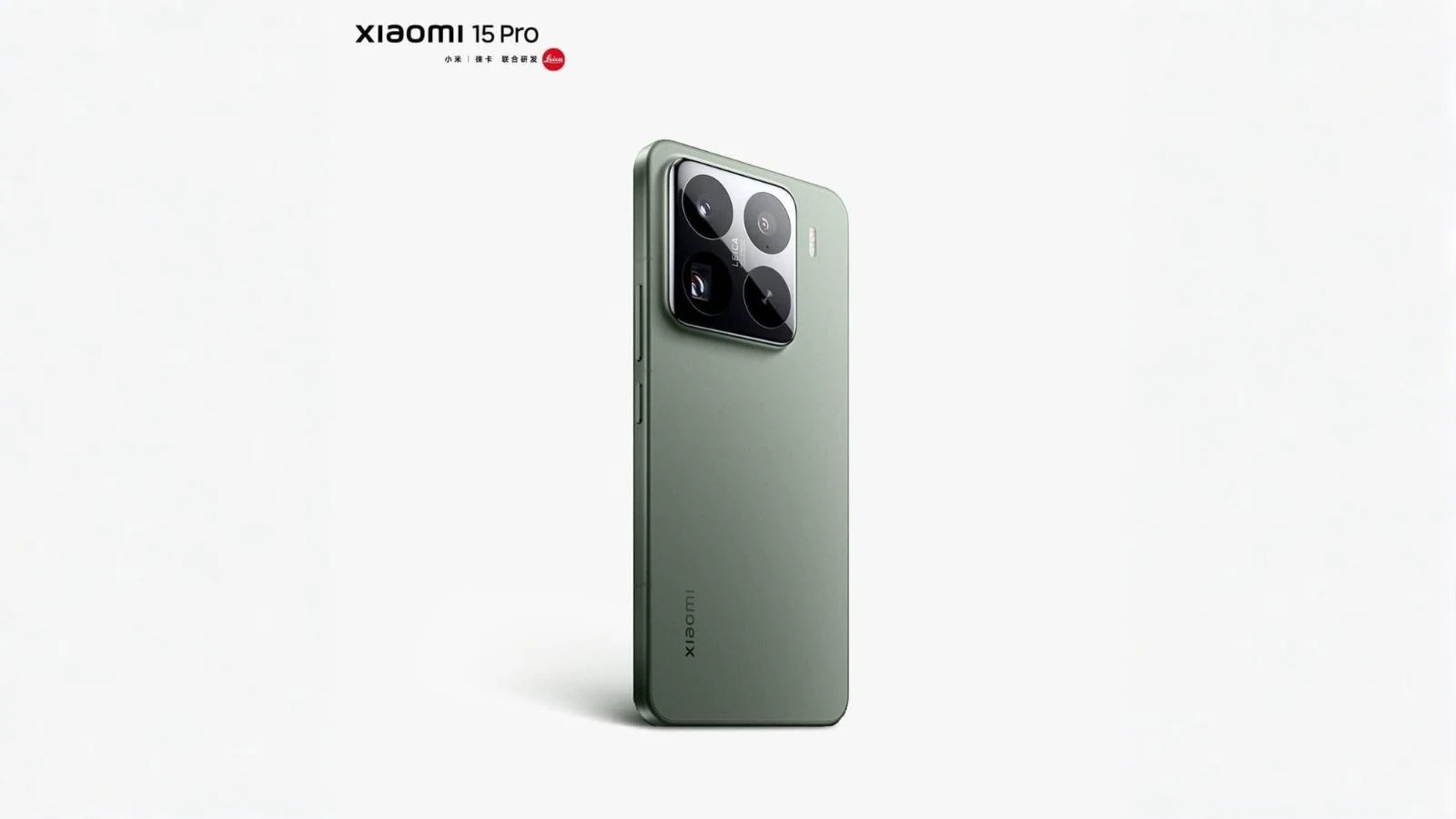 Giới thiệu Xiaomi 15 Pro
