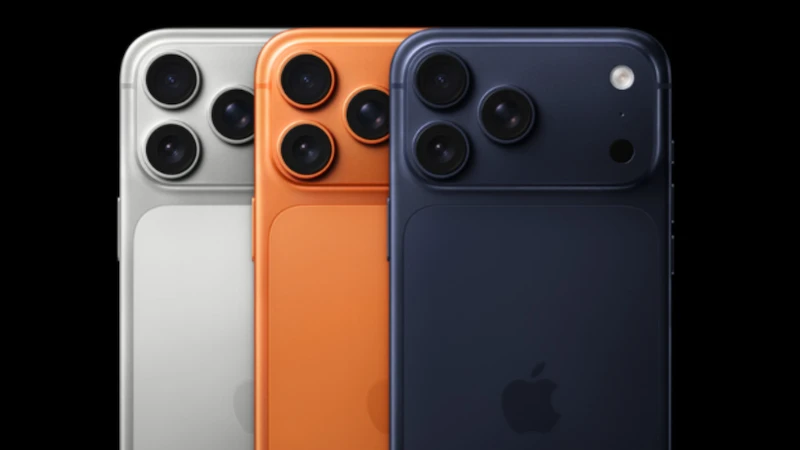 Giới thiệu iPhone 17 Pro Max