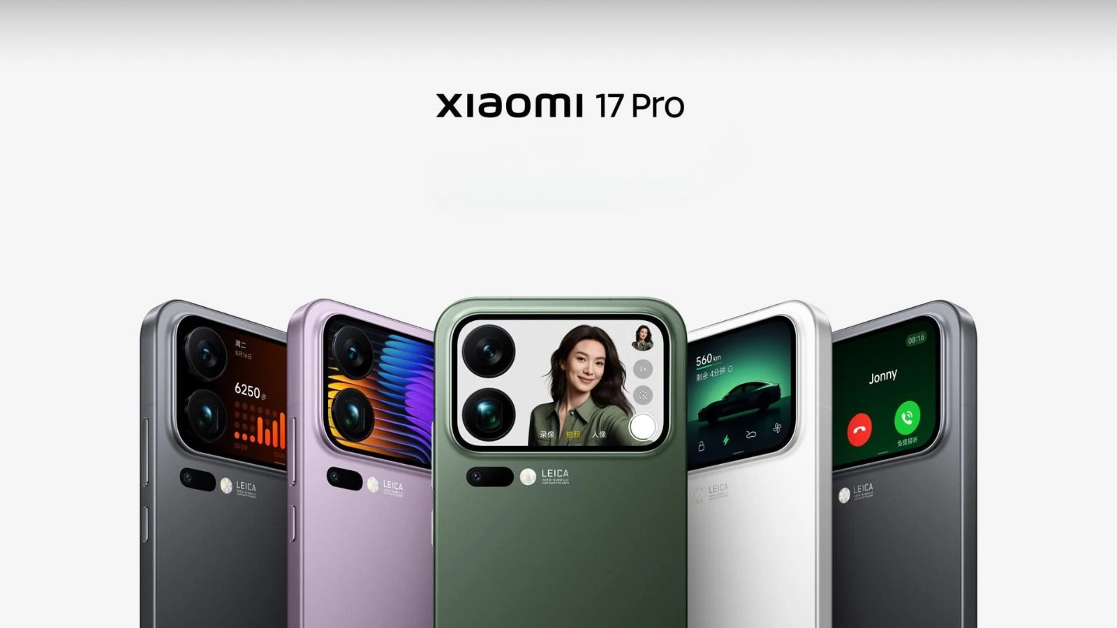 Giới thiệu Xiaomi 17 Pro