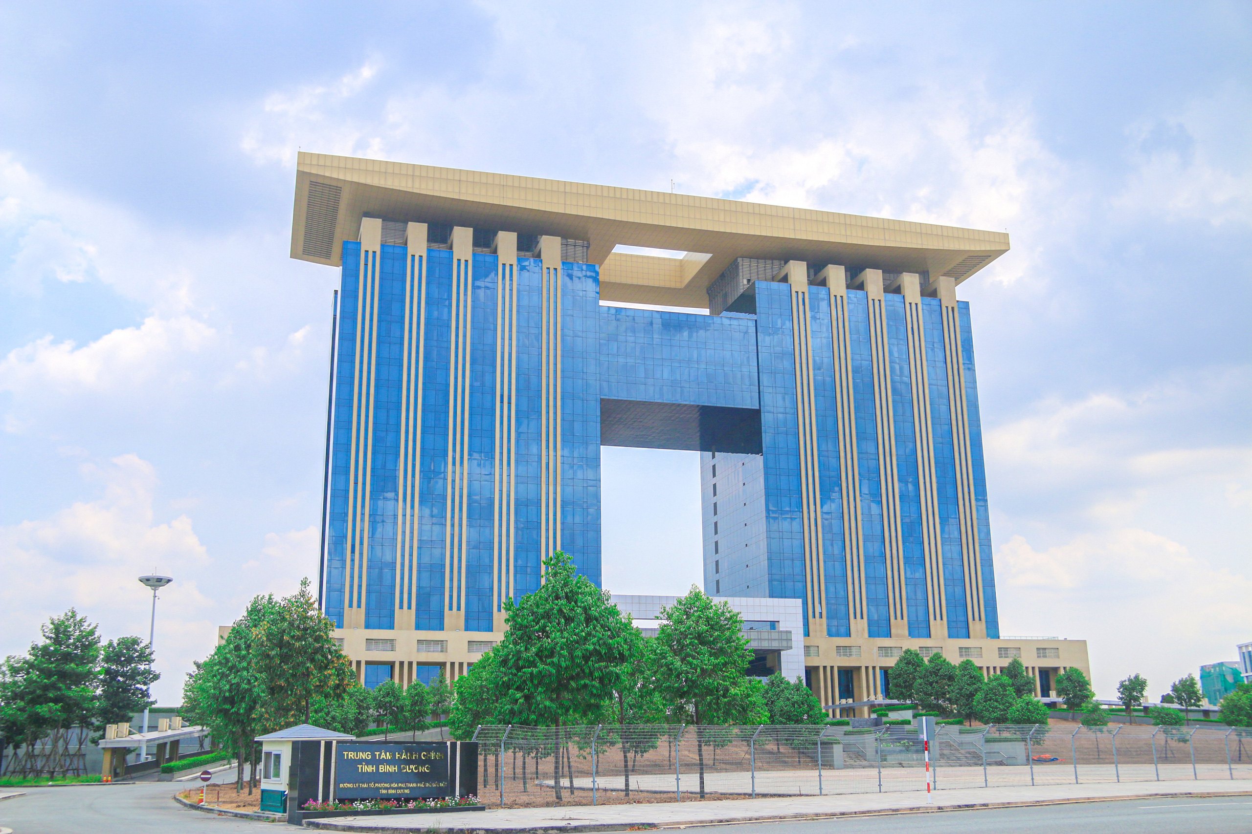 Toàn cảnh Thành Phố Mới Bình Dương