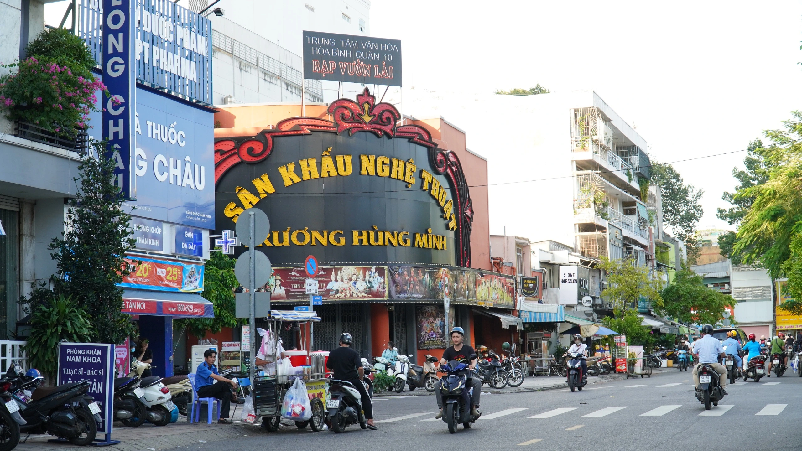Phường Vườn Lài