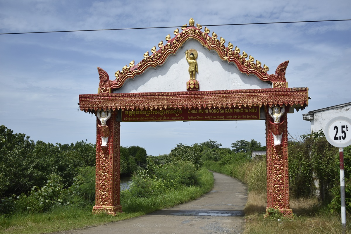 Xã Lịch Hội Thượng, Cần Thơ