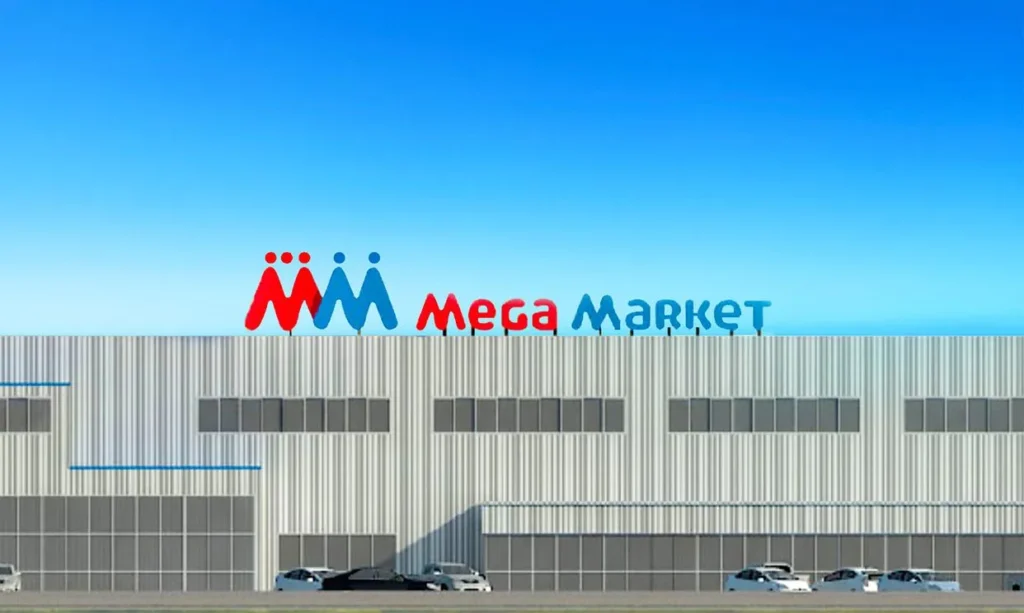 MM Mega Market An Phú: Đánh giá, giờ mở cửa và các khu sinh sống nổi bật gần đó MM Mega Market An Phú là siêu thị bán sỉ lớn tại TP.HCM