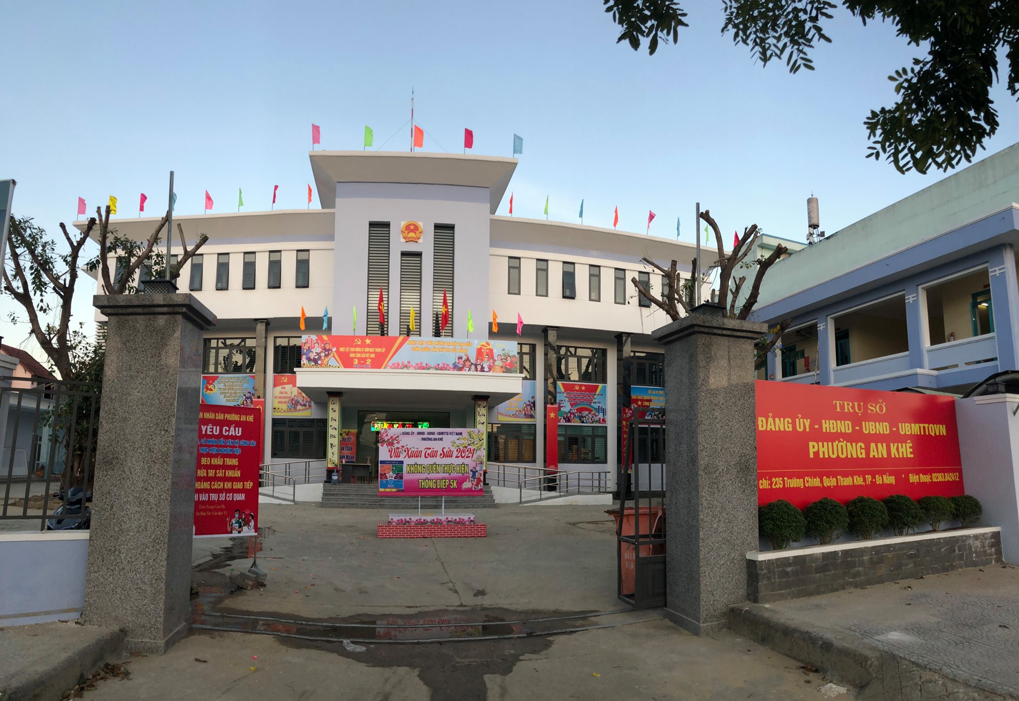 Phường An Khê, Đà Nẵng
