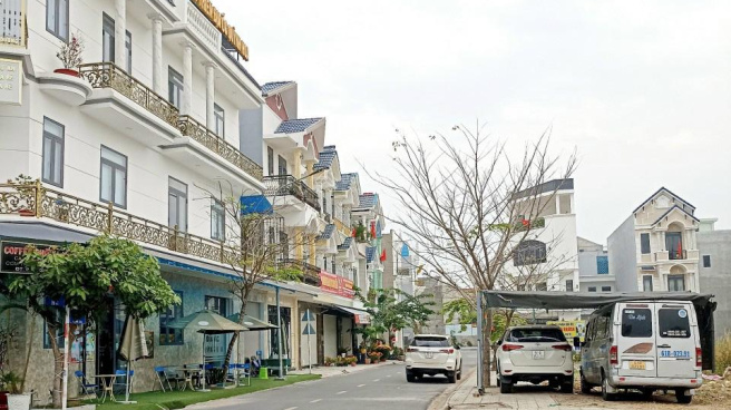 Phường An Phú