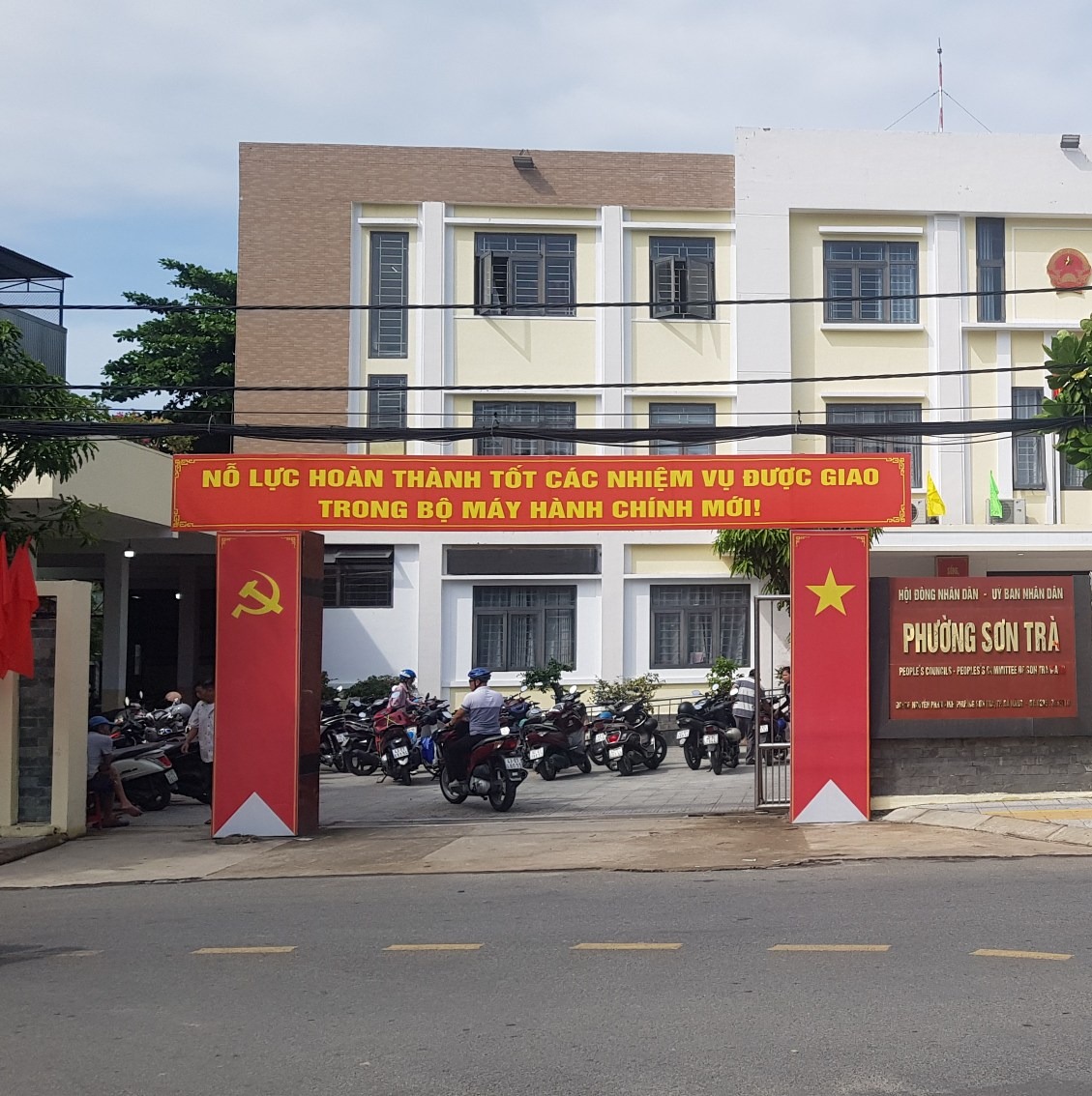 Phường Sơn Trà, Đà Nẵng