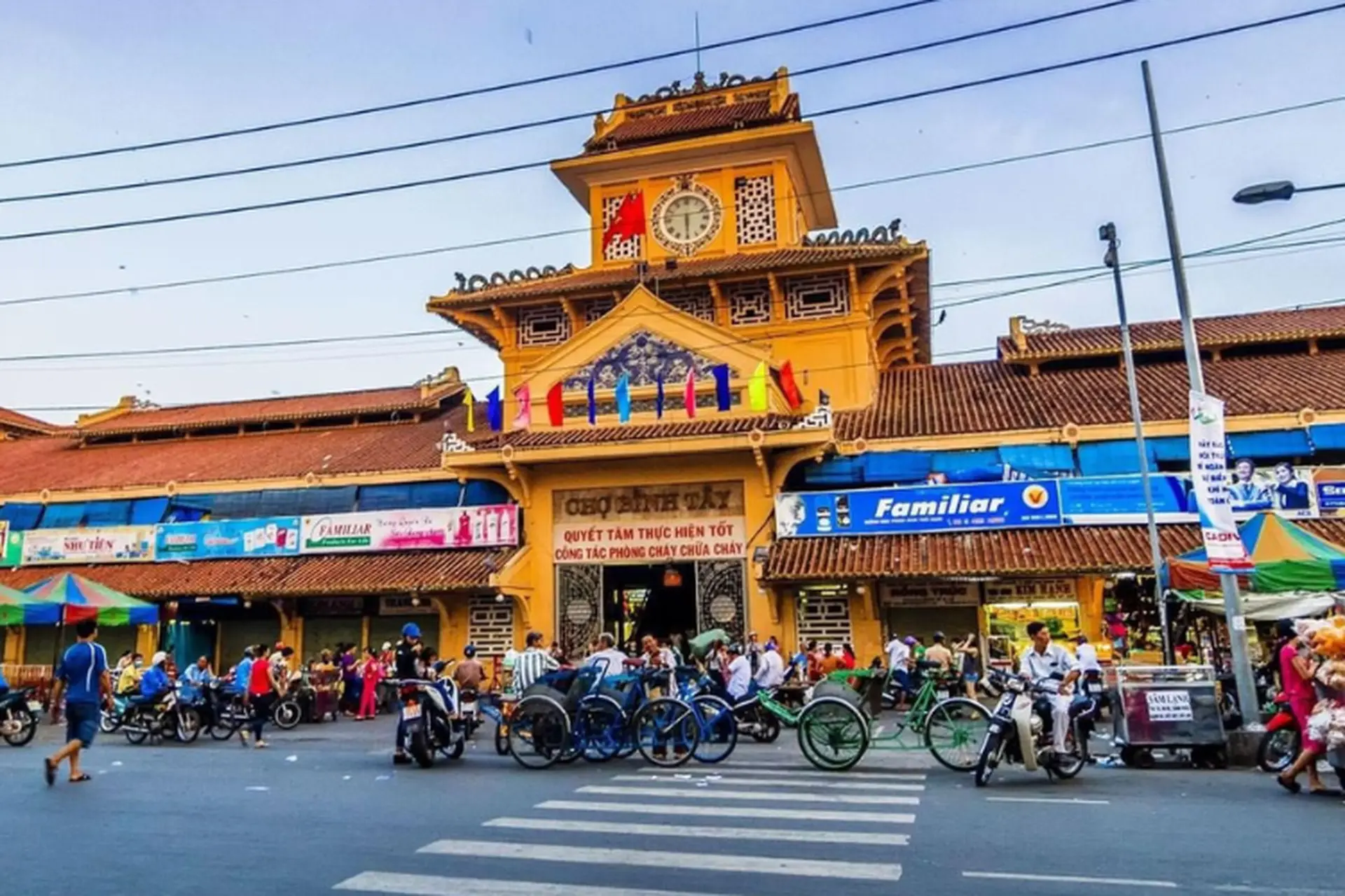 Phường Bình Tây