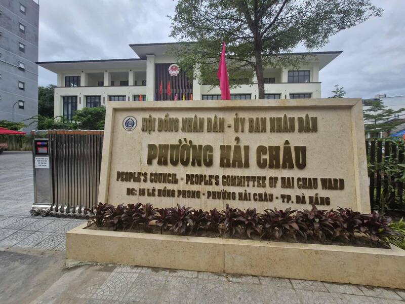 Phường Hải Châu, Đà Nẵng