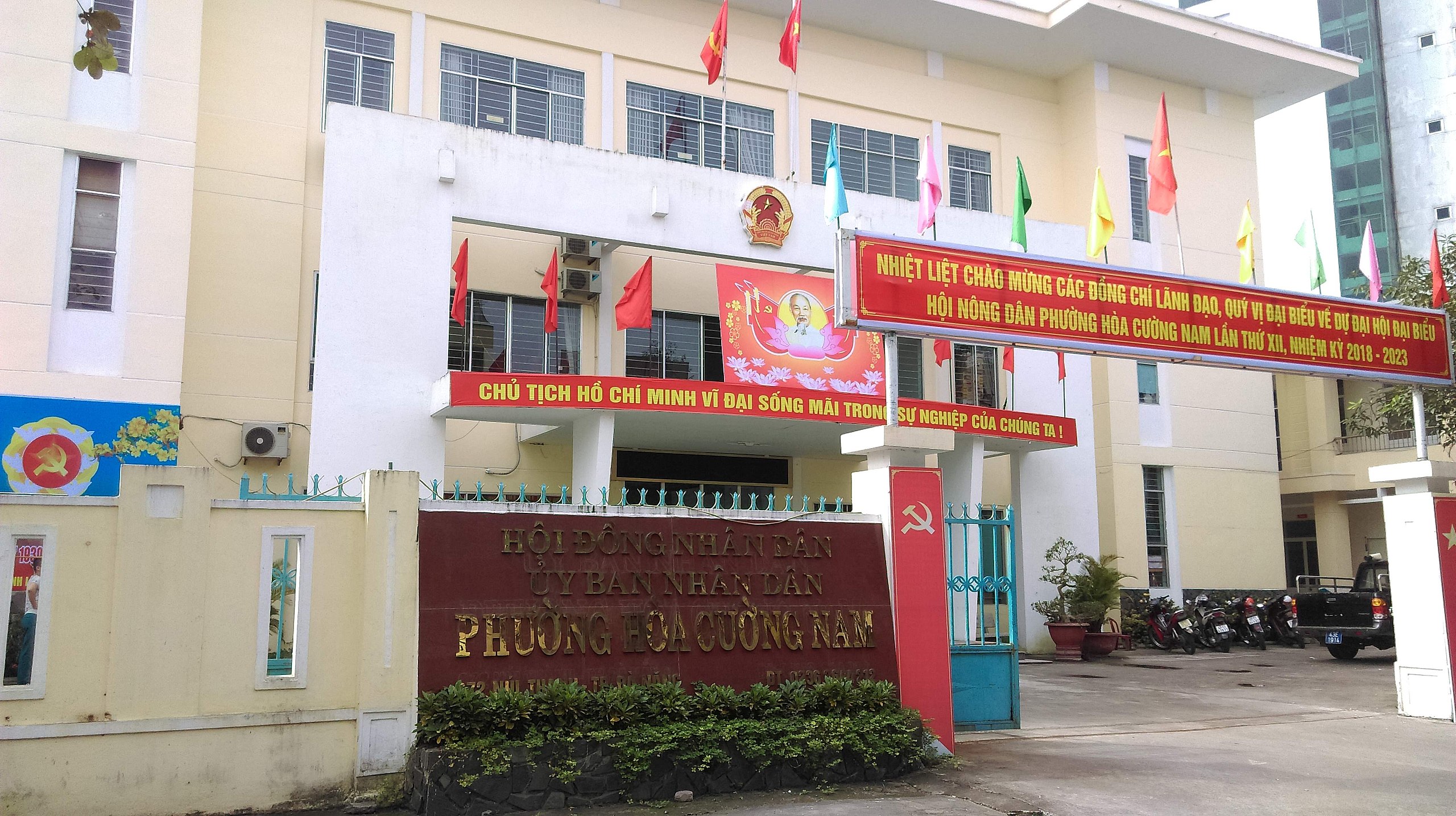 Phường Hòa Cường, Đà Nẵng