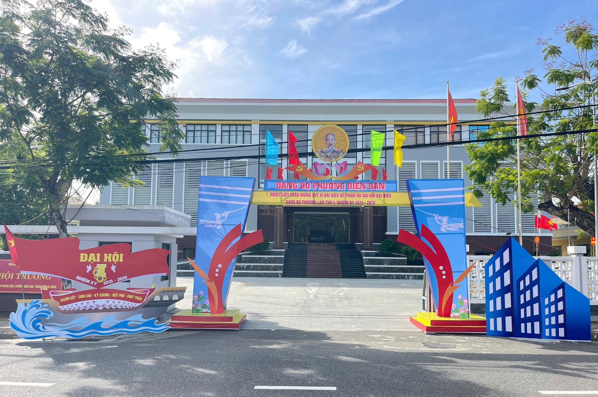 Phường Điện Bàn, Đà Nẵng