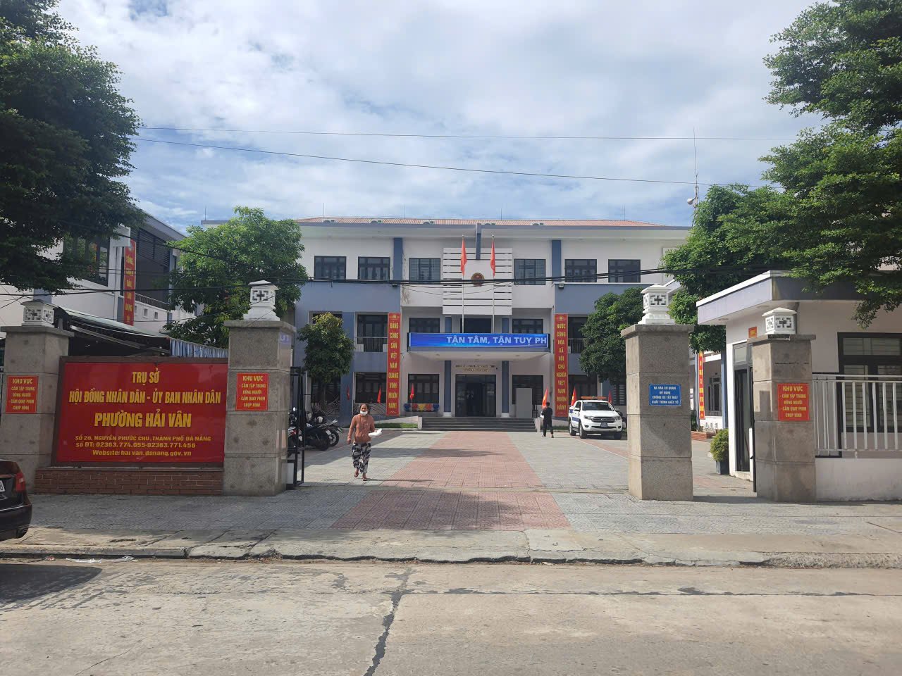 Phường Hải Vân, Đà Nẵng