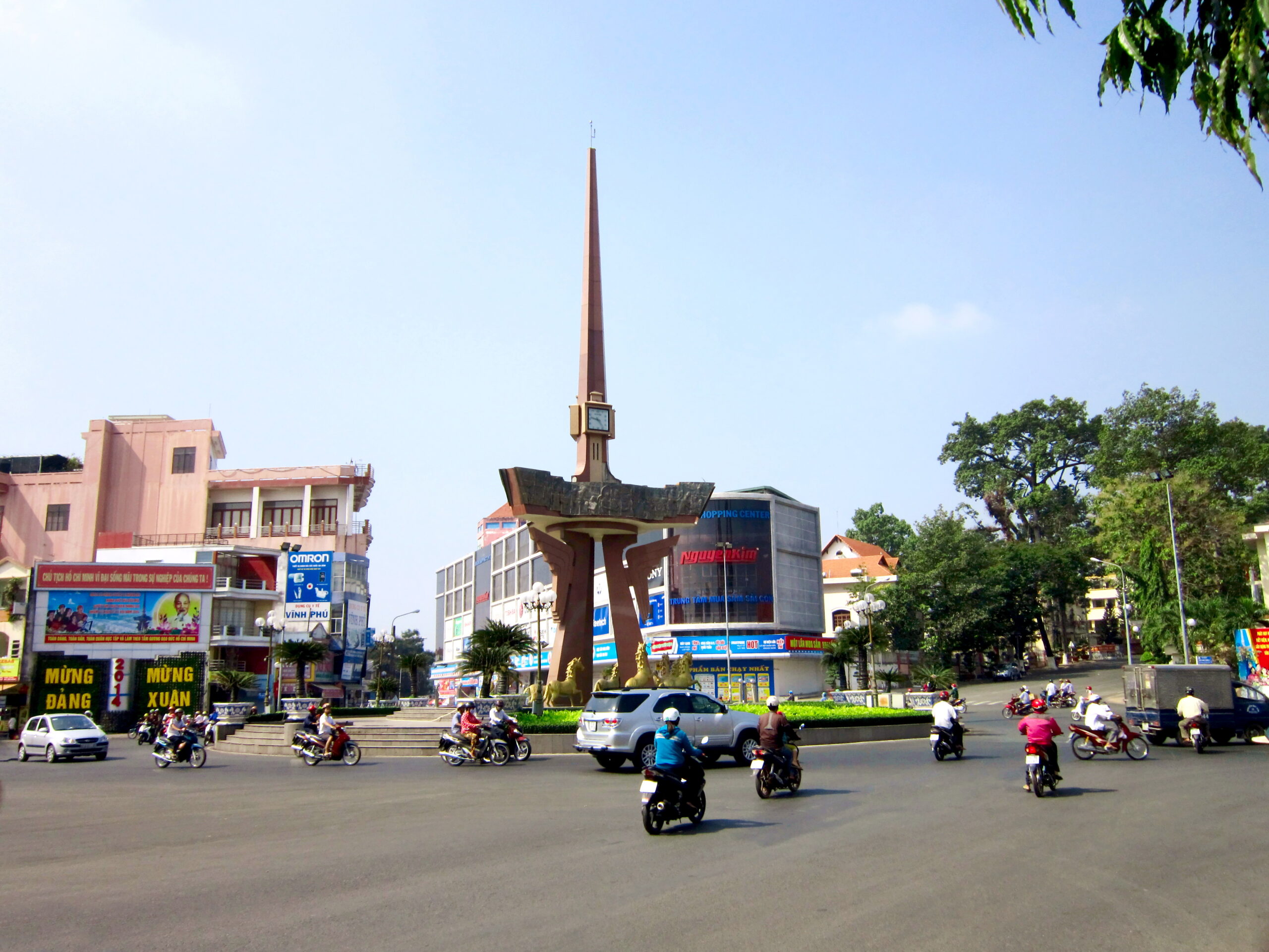 Phường Thủ Dầu Một