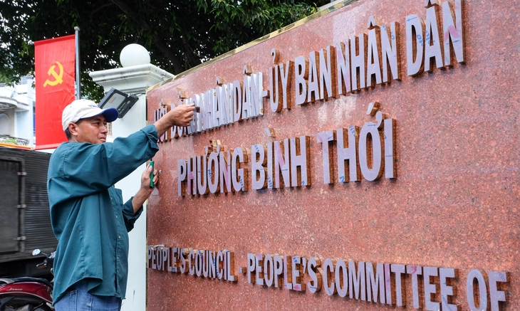 Phường Bình Thới