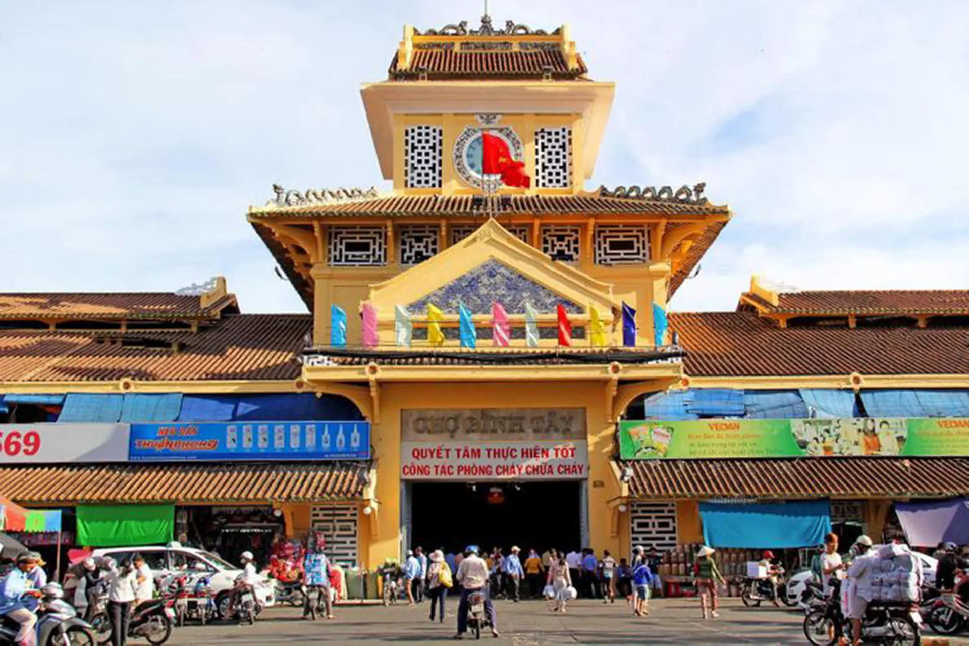 Phường Phú Lâm