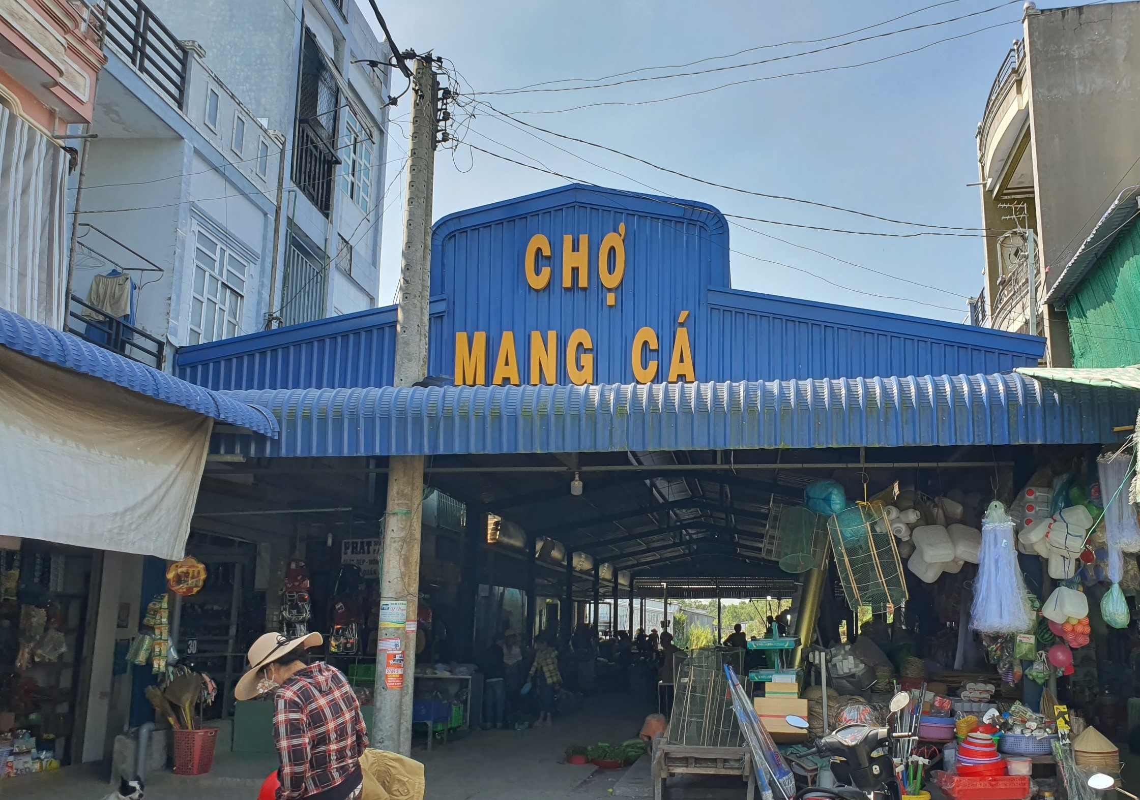 Xã Đại Hải, Cần Thơ
