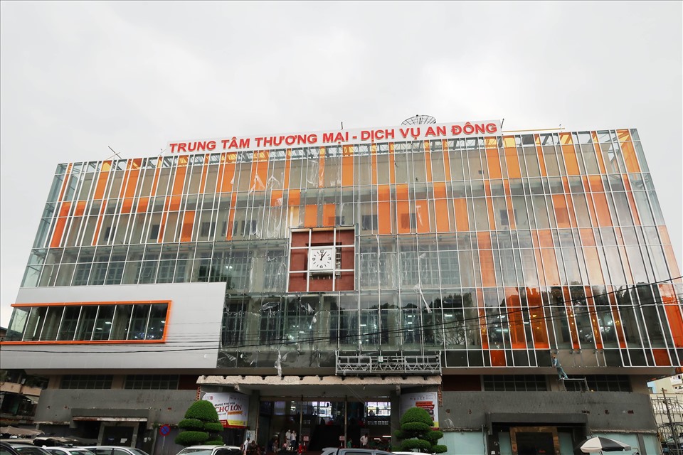 Phường An Đông
