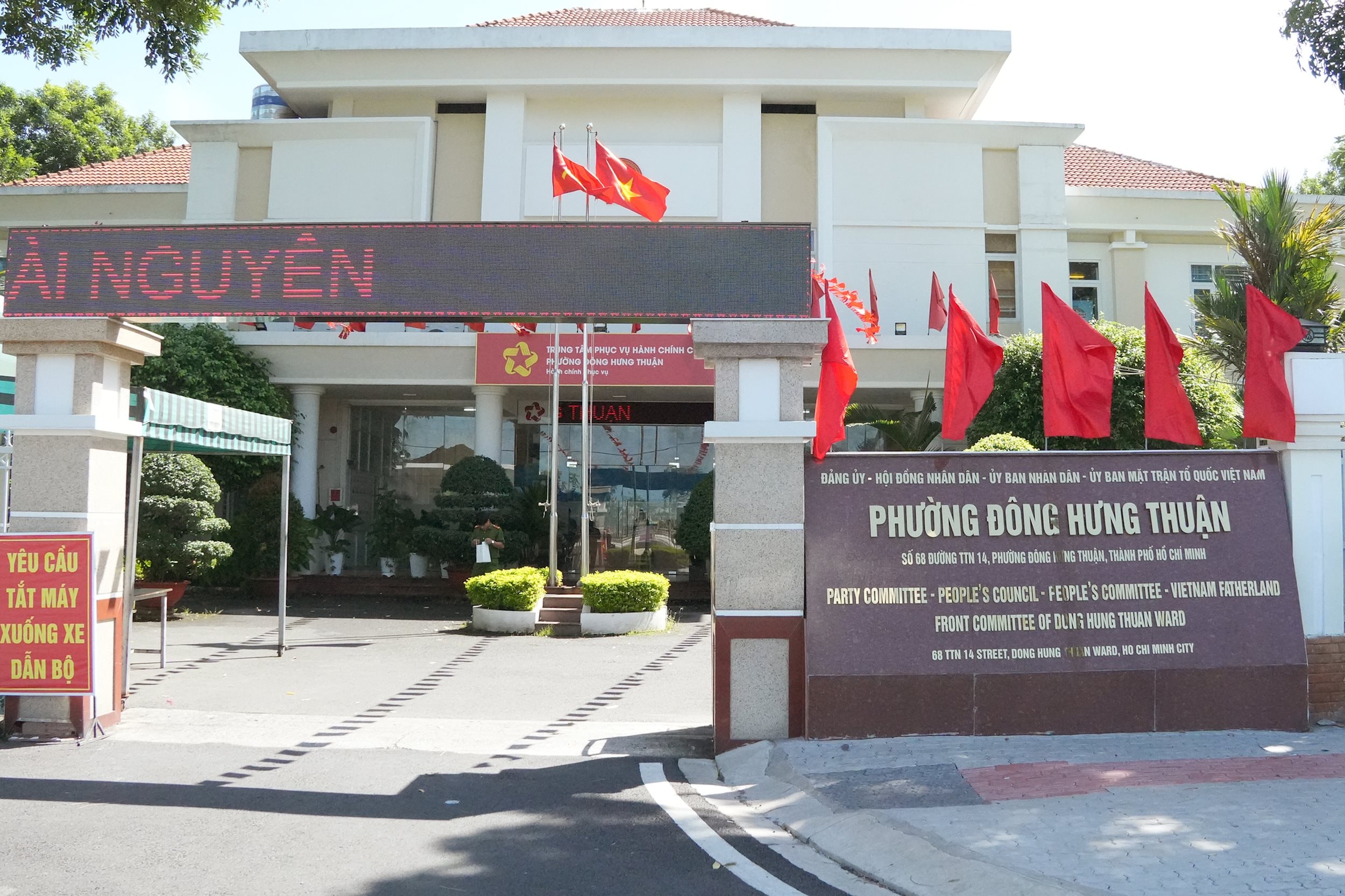 Phường Đông Hưng Thuận