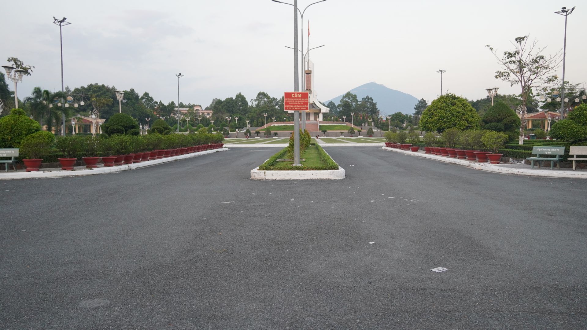 Phường Bình Minh, tỉnh Tây Ninh