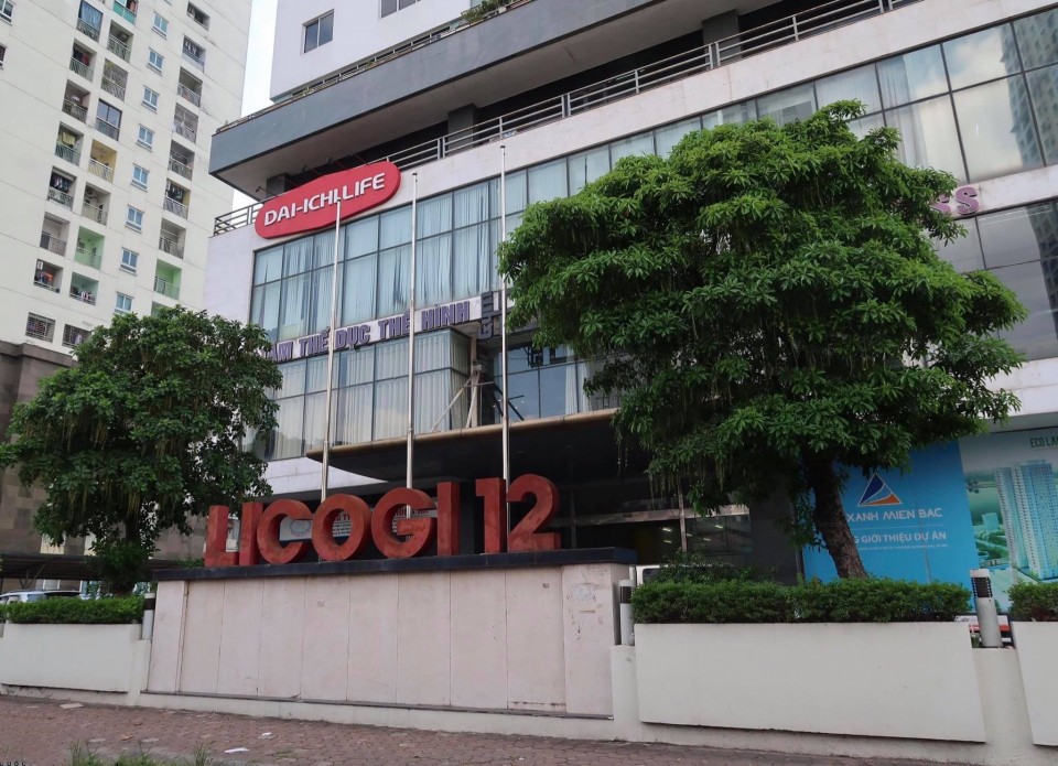 Toàn cảnh Tòa nhà Licogi 12, Quận Hoàng Mai