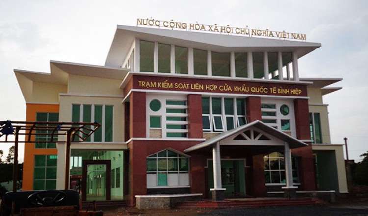 Xã Bình Hiệp, tỉnh Tây Ninh