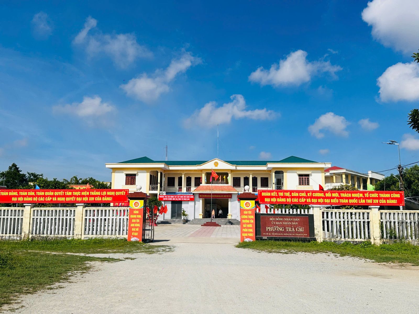 Phường Trà Câu, Quảng Ngãi