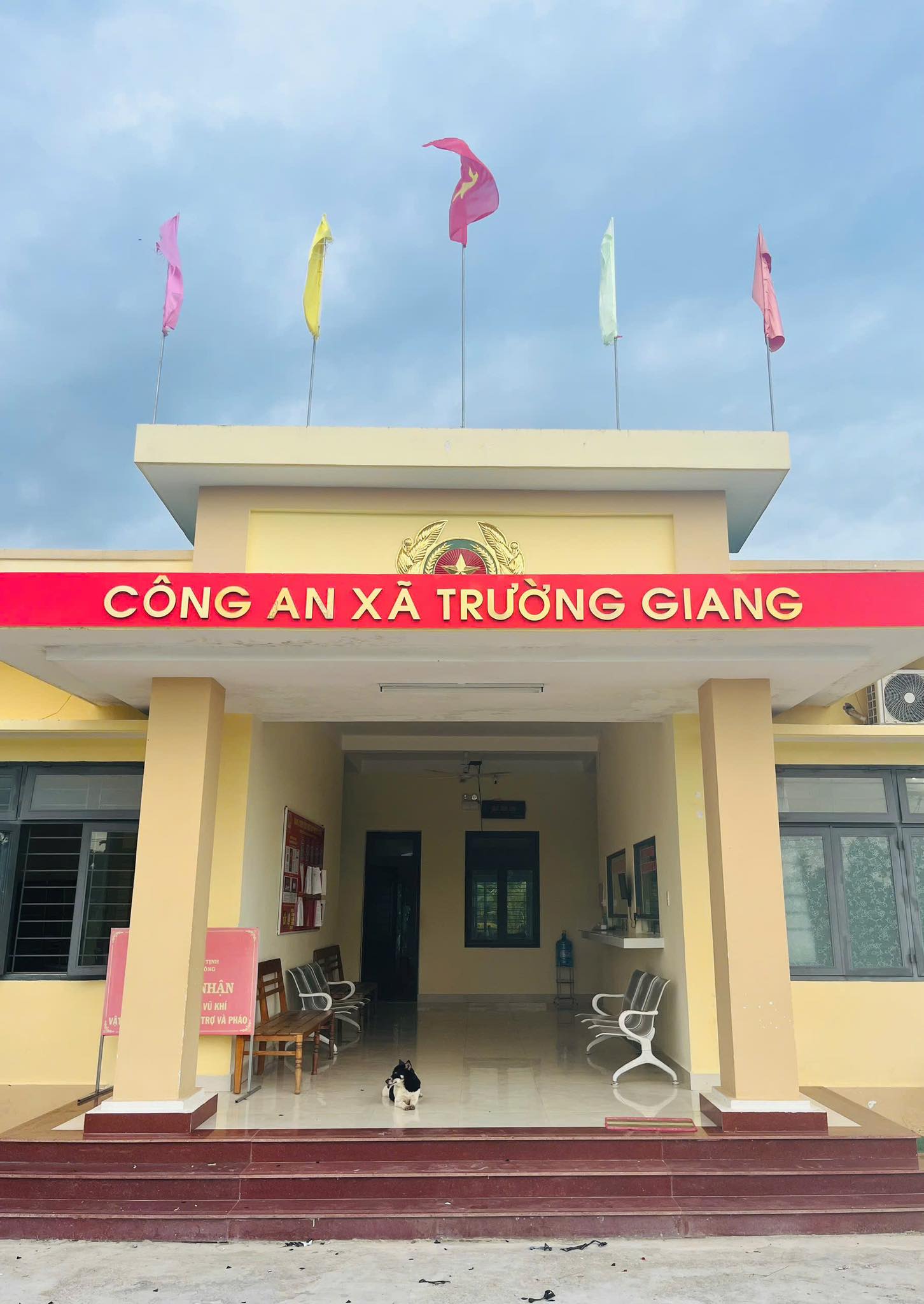 Xã Trường Giang, Quảng Ngãi