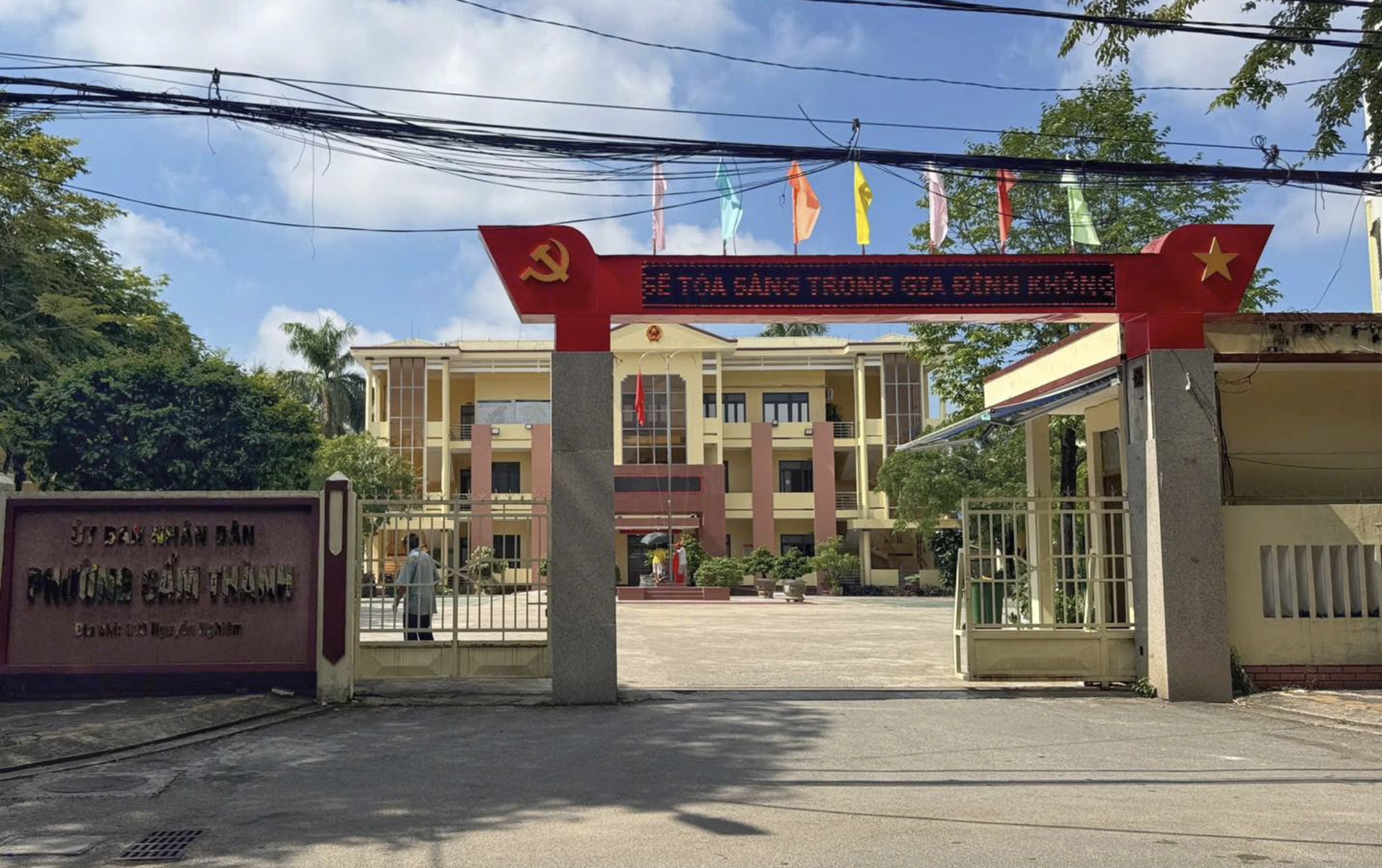 Phường Cẩm Thành, Quảng Ngãi