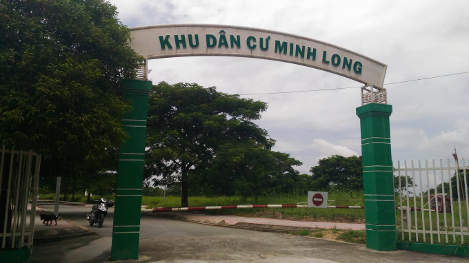 Cổng chào KDC Phú Xuân Minh Long Nhà Bè